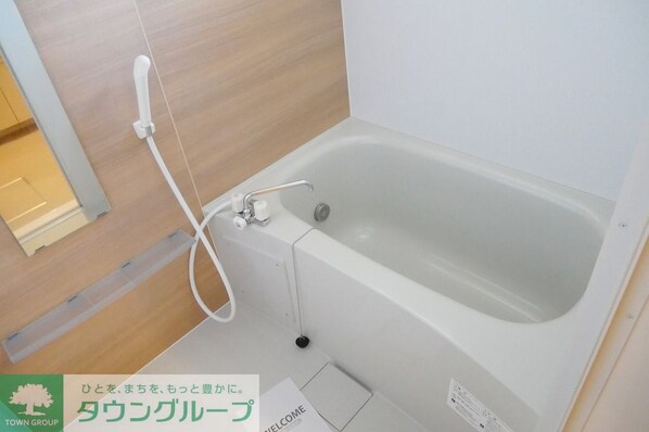 ヨキランタ玉堤の物件内観写真